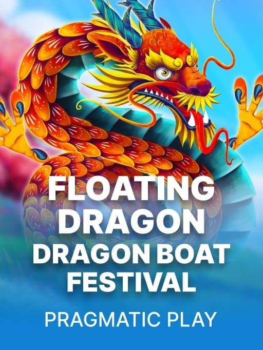Floating Dragon - Dragon Boat Festival screenshot