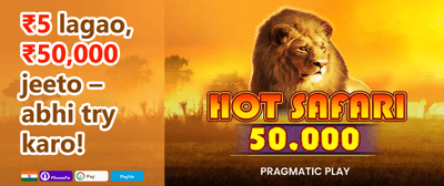 100% Welcome Match Bonus promotion banner