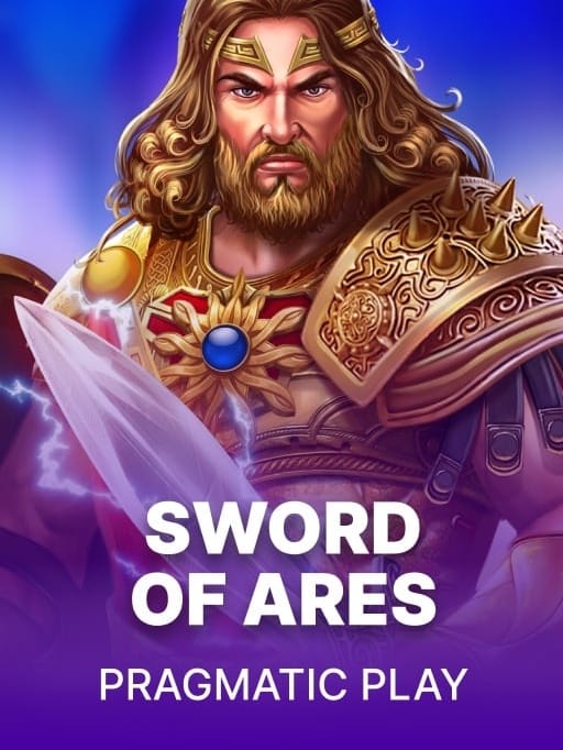 Sword of Ares screenshot