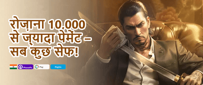 Lucky Spin 078 promotion